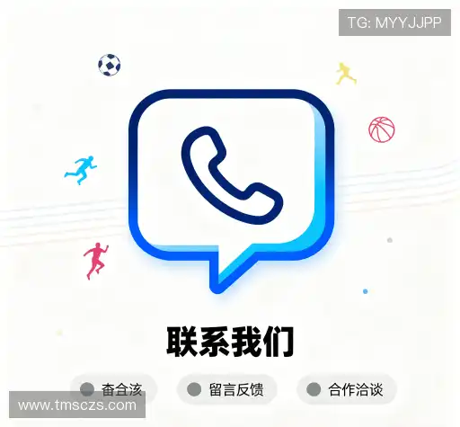 咨询入口